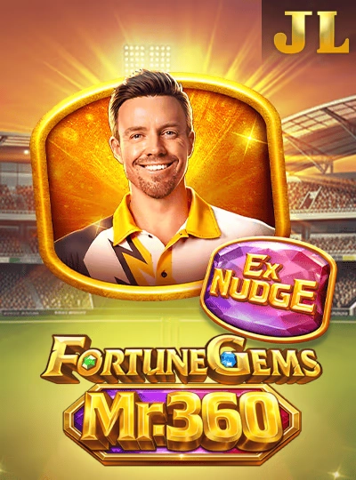 Classic bingo game cover